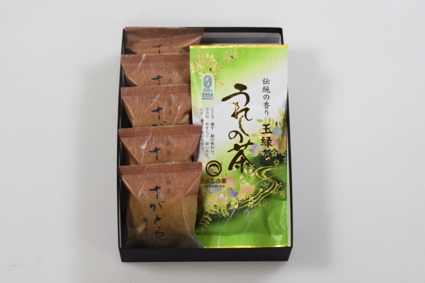 SAGA Gourmet Set (Soba)
