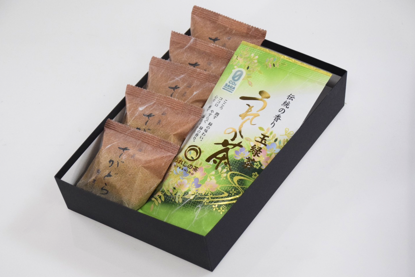 SAGA Gourmet Set (Soba)