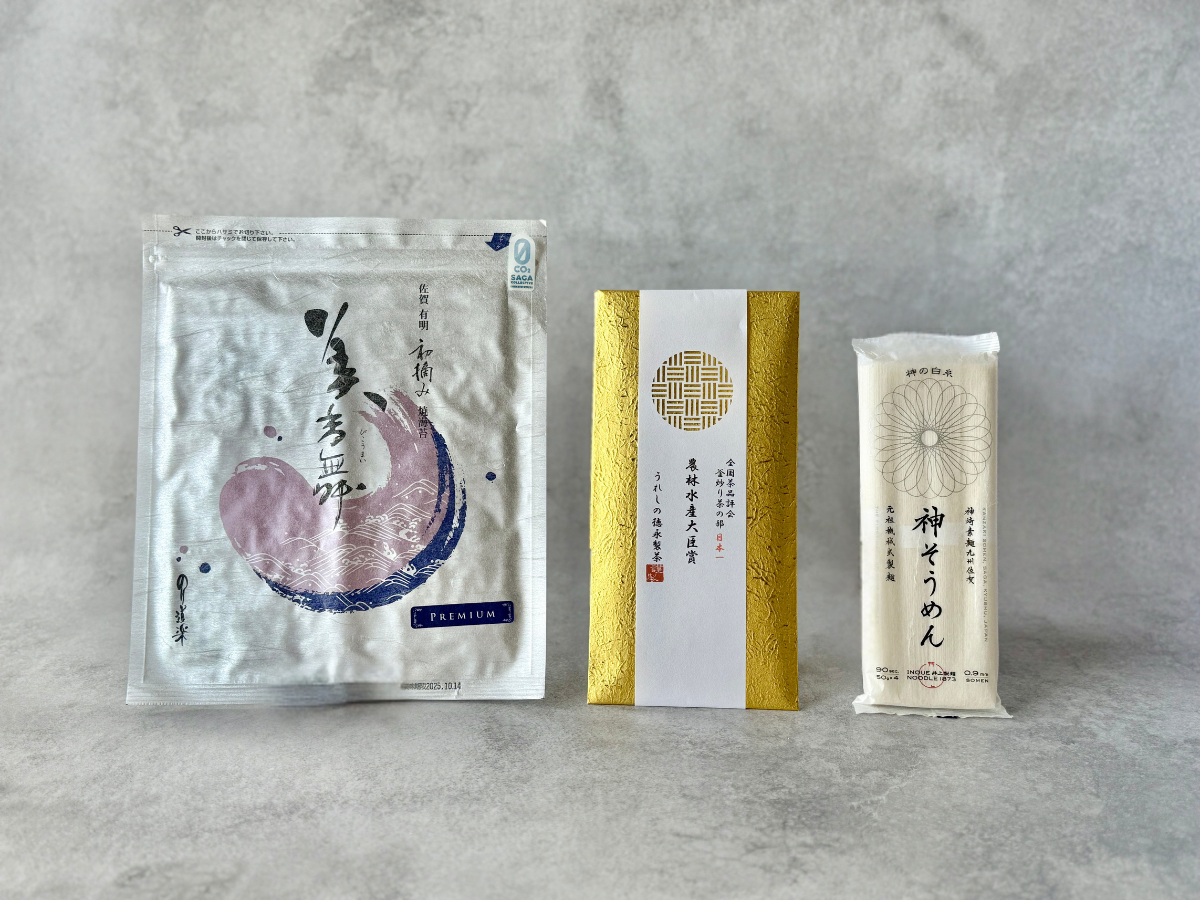 SAGAグルメセット【佐賀名産 特上】