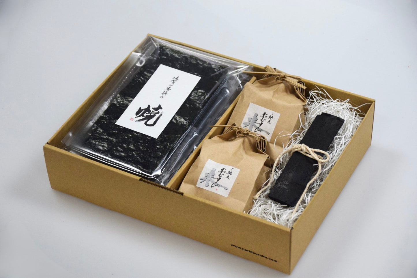 SAGA Gourmet Set (Soba)