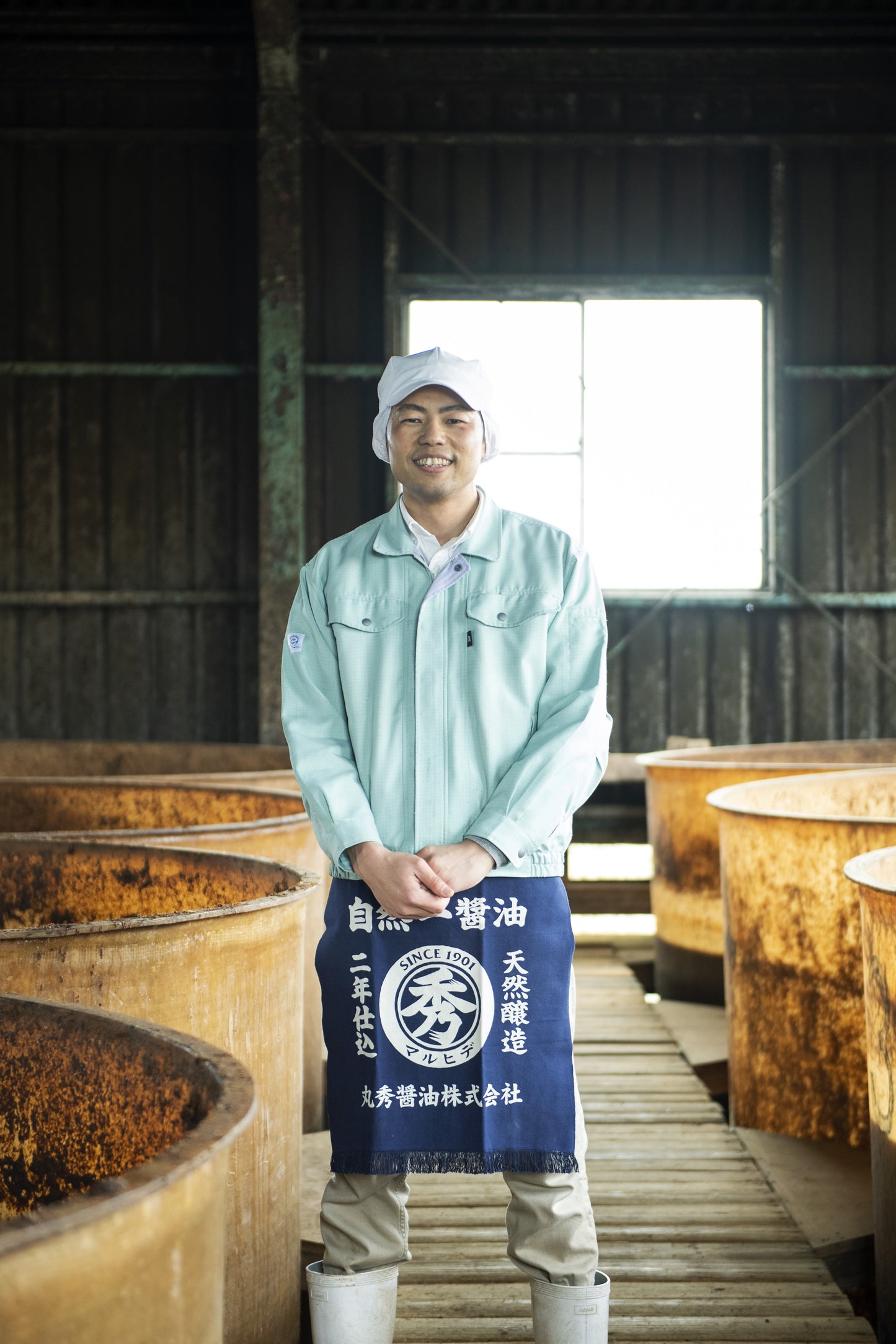 国産十穀味噌 1kg