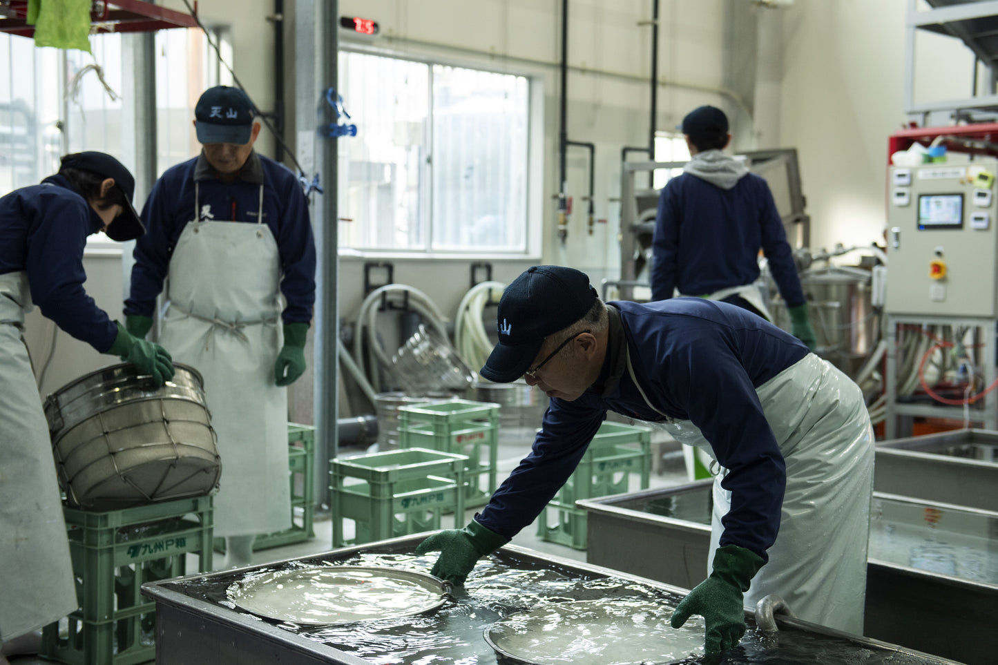 天山 スパークリング Grande Cuvée(グランキュヴェ) 750ml