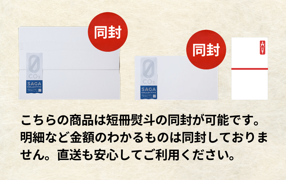 焼海苔(極上)4切160枚