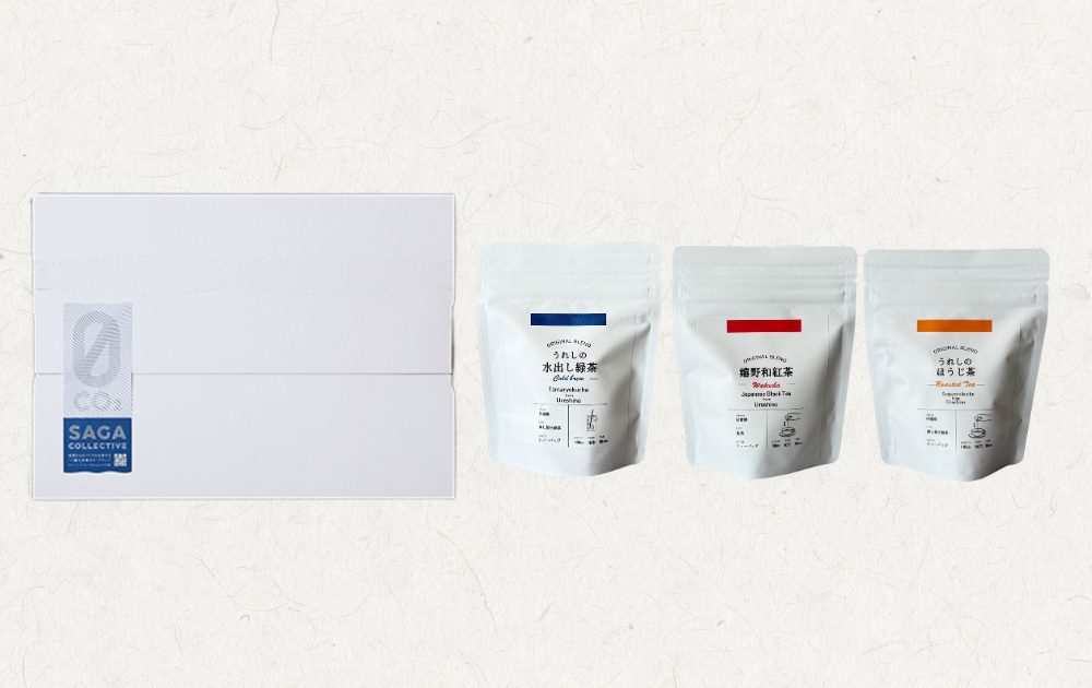 SAGA プチグルメセット【うれしの茶ティーバッグ3種ミニ】