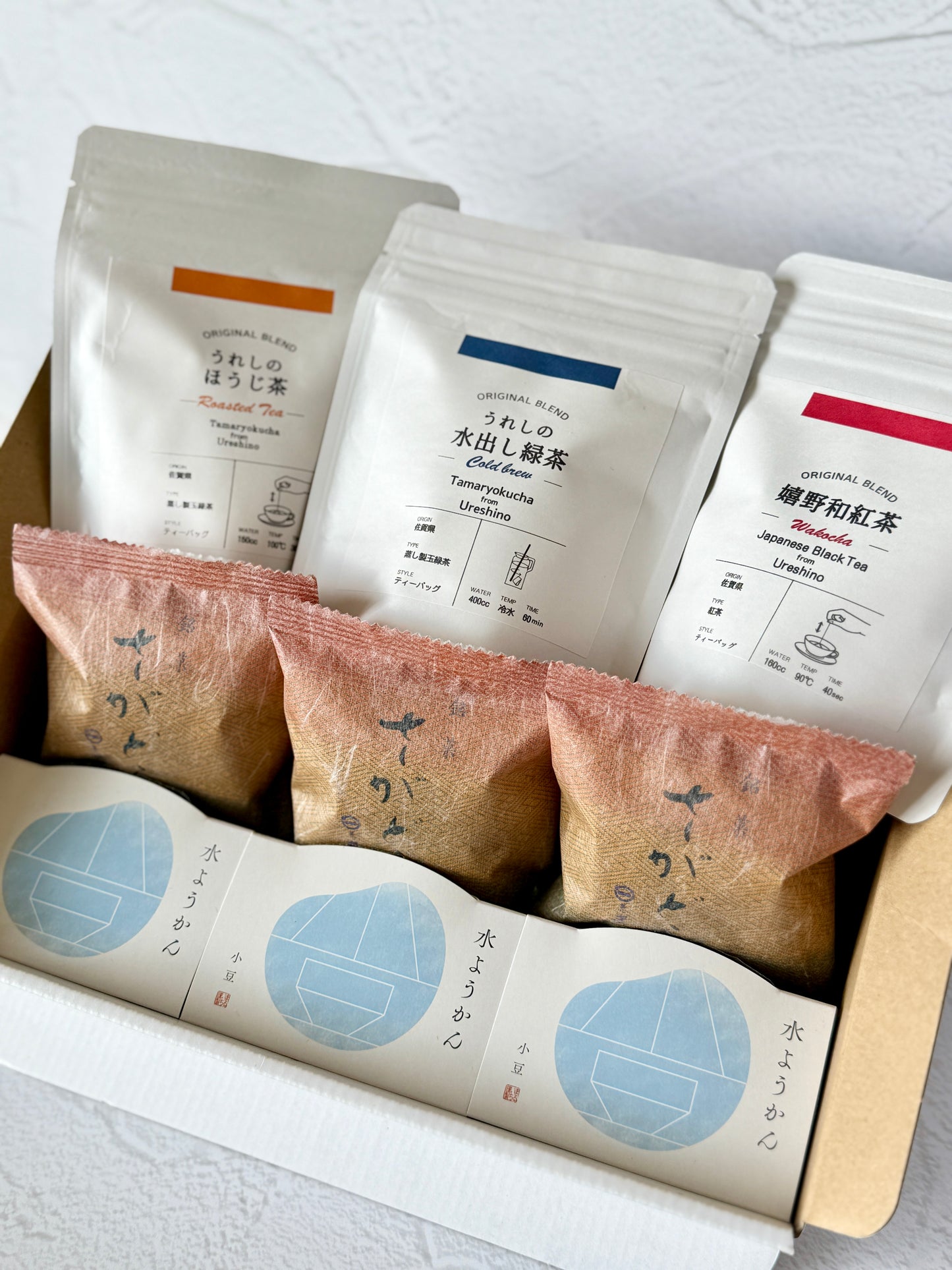 さがんおやつセット<華やぎ>お茶3種・どら焼き・水ようかん