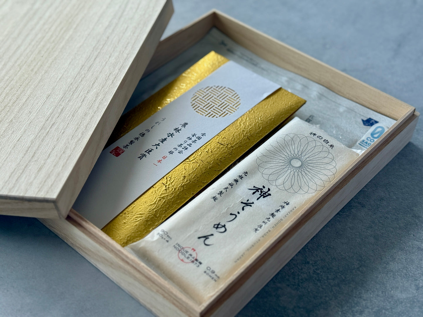 SAGAグルメセット【佐賀名産 特上】