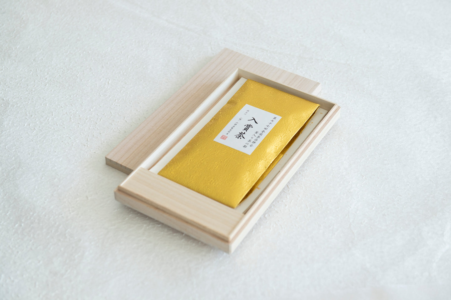 CHA 茶 入賞茶
