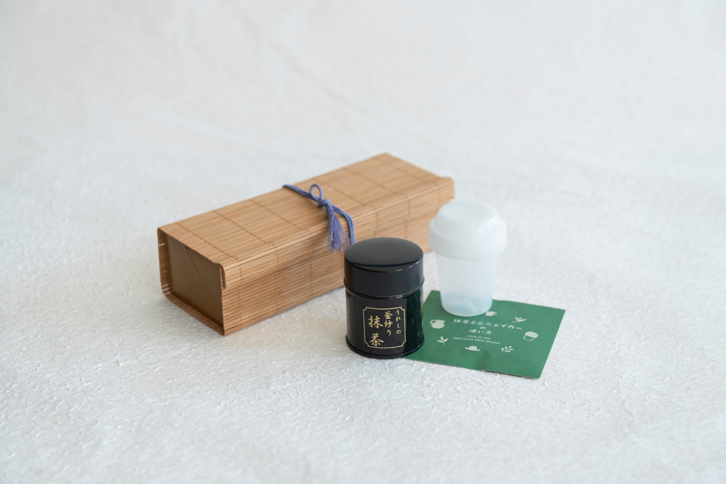 竹 抹茶セット