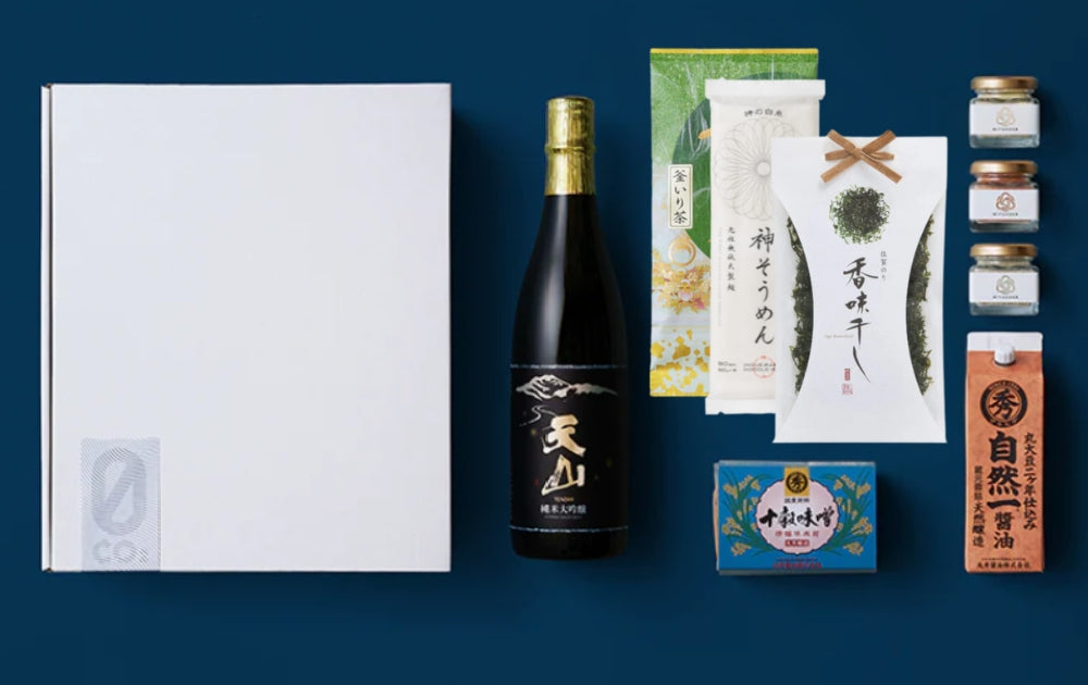 SAGA All-Star (Tenzan Junmai Daiginjo)