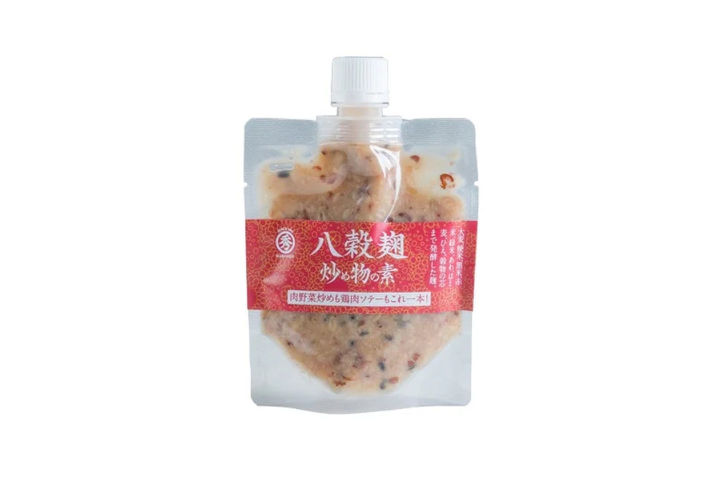 SAGA プチグルメセット【こだわり麹の調味料3品】