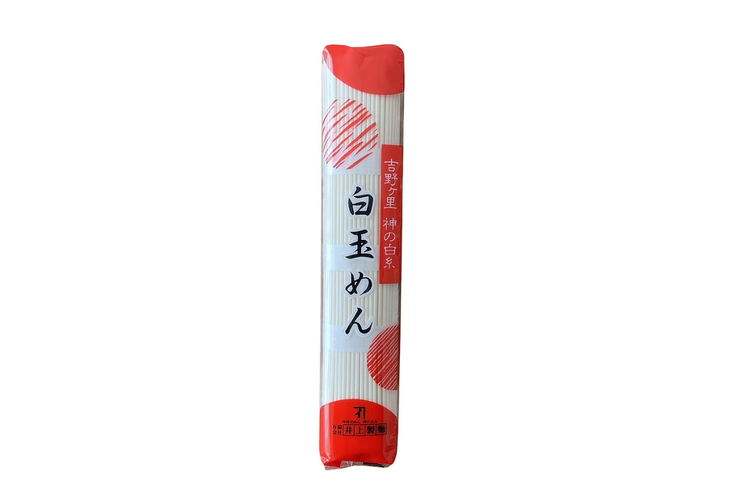 SAGA プチグルメセット【佐賀海苔と選べる麺4品】