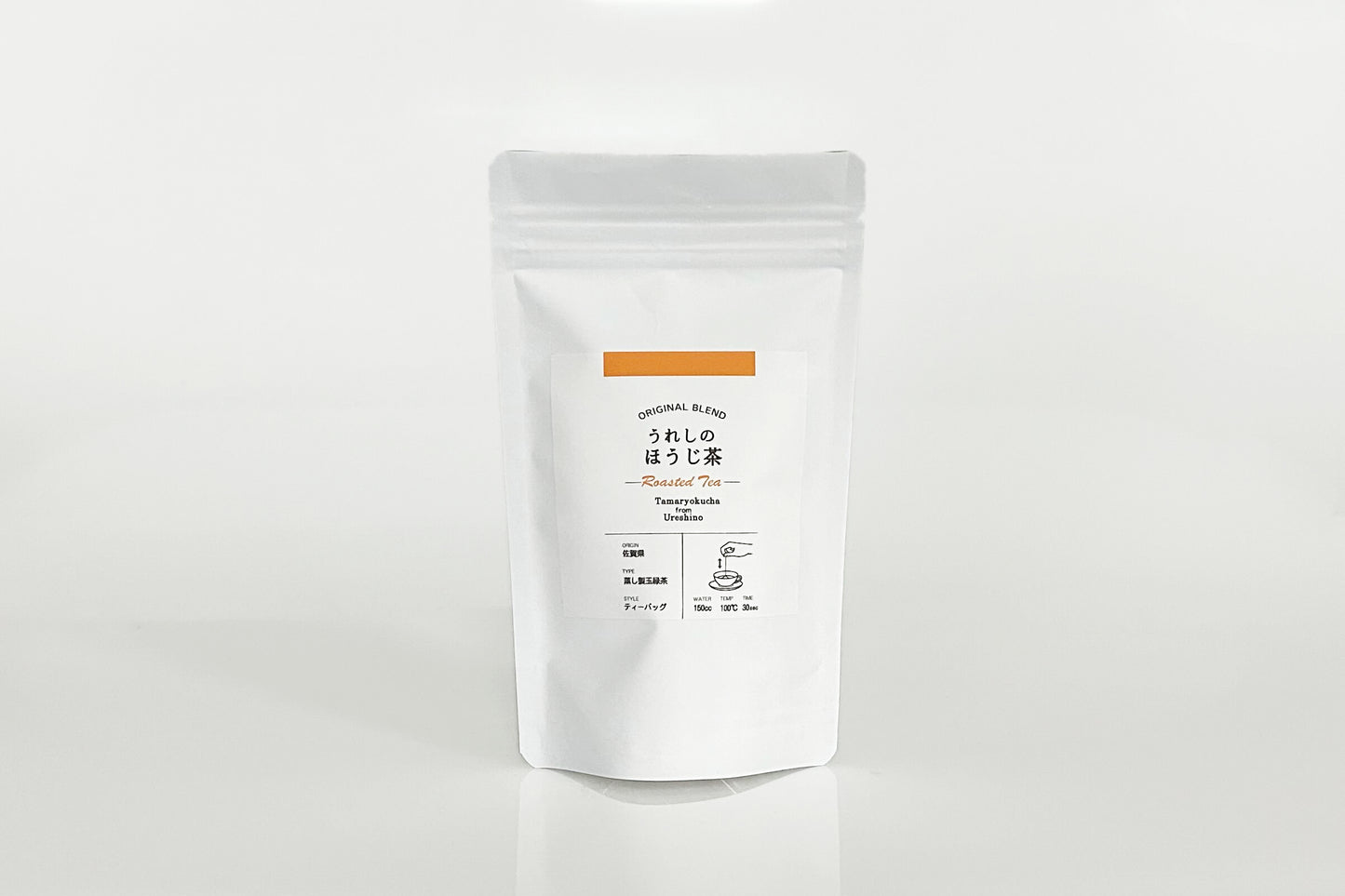 うれしのほうじ茶ティーバッグ