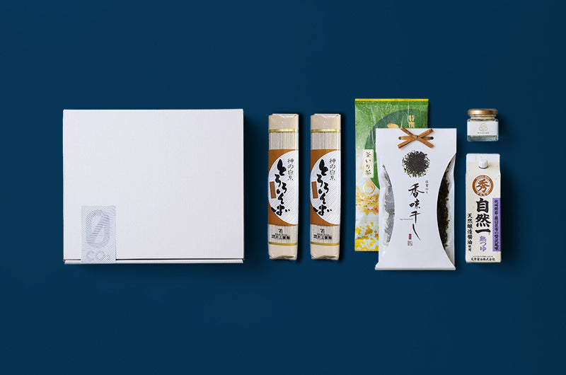 SAGA gourmet set (with soba and Ureshino tea)