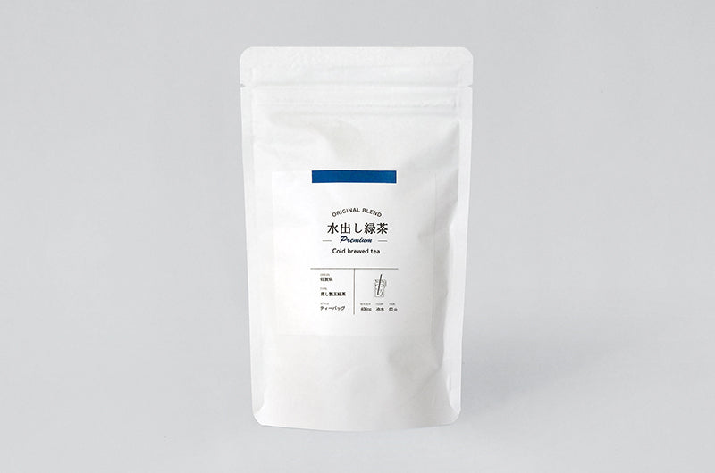 SAGA プチグルメセット【うれしの茶2品飲み比べ】