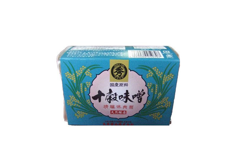 SAGA All-Star (Tenzan Junmai Daiginjo)