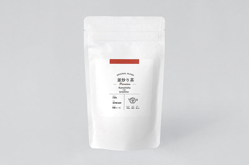 SAGA gourmet set (with soba and Ureshino tea)