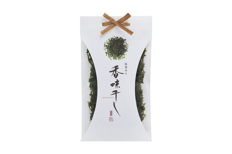 SAGA gourmet set (with soba and Ureshino tea)