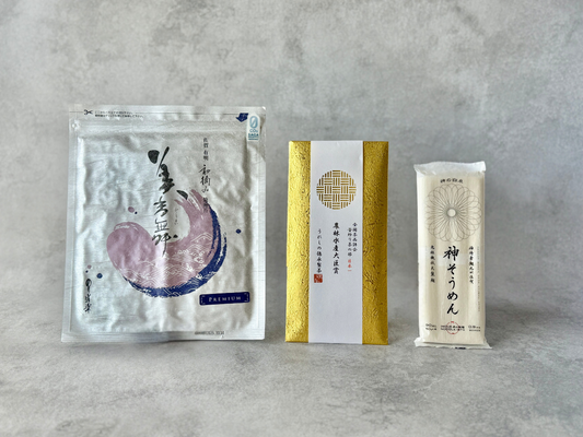 SAGAグルメセット【佐賀名産 特上】