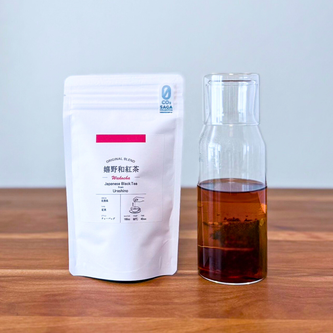SAGA プチグルメセット【うれしの茶ティーバッグ3種セット】