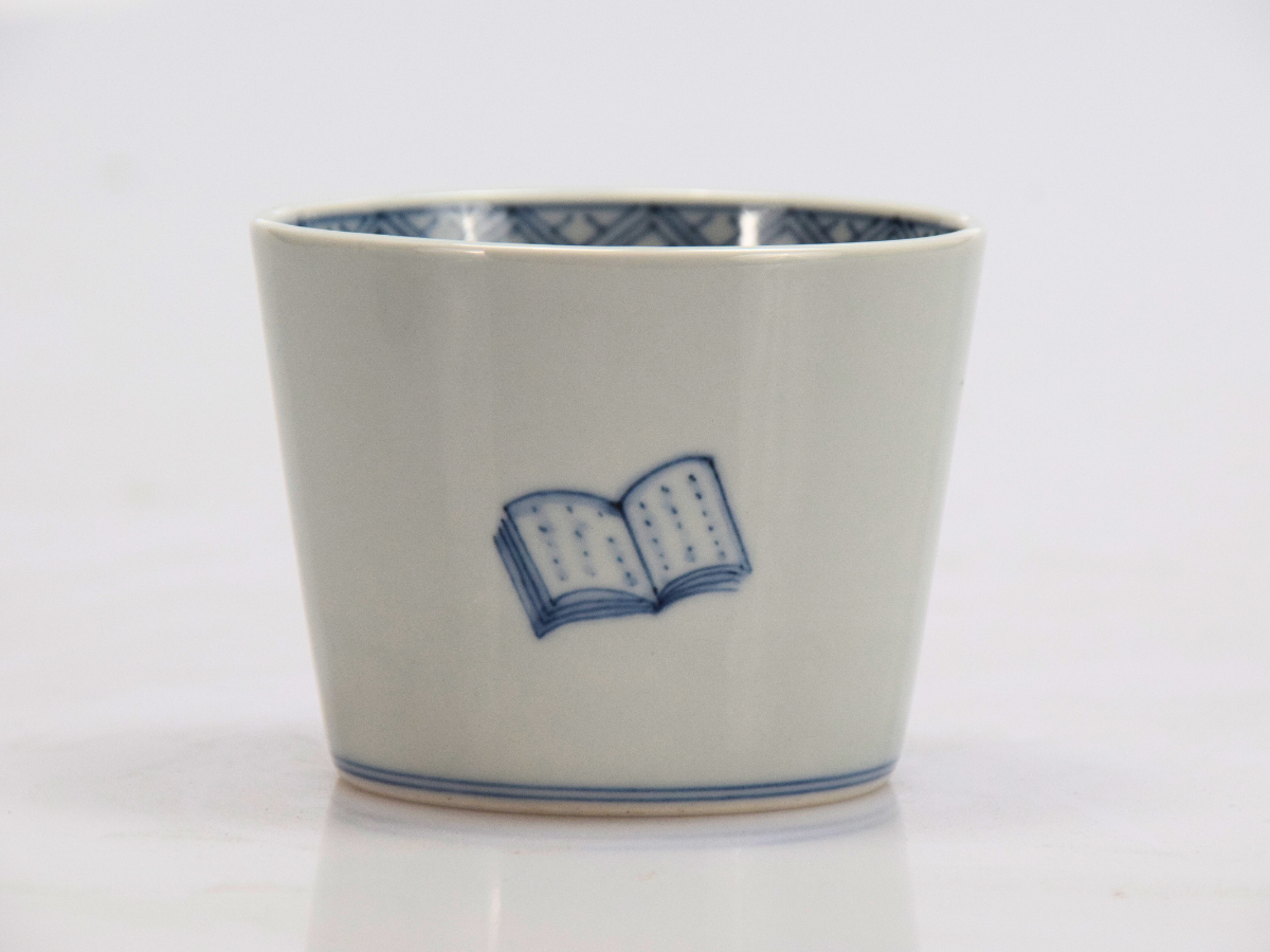 文具文 蕎麦猪口（大）