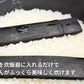 SAGA Gourmet Set (Soba)