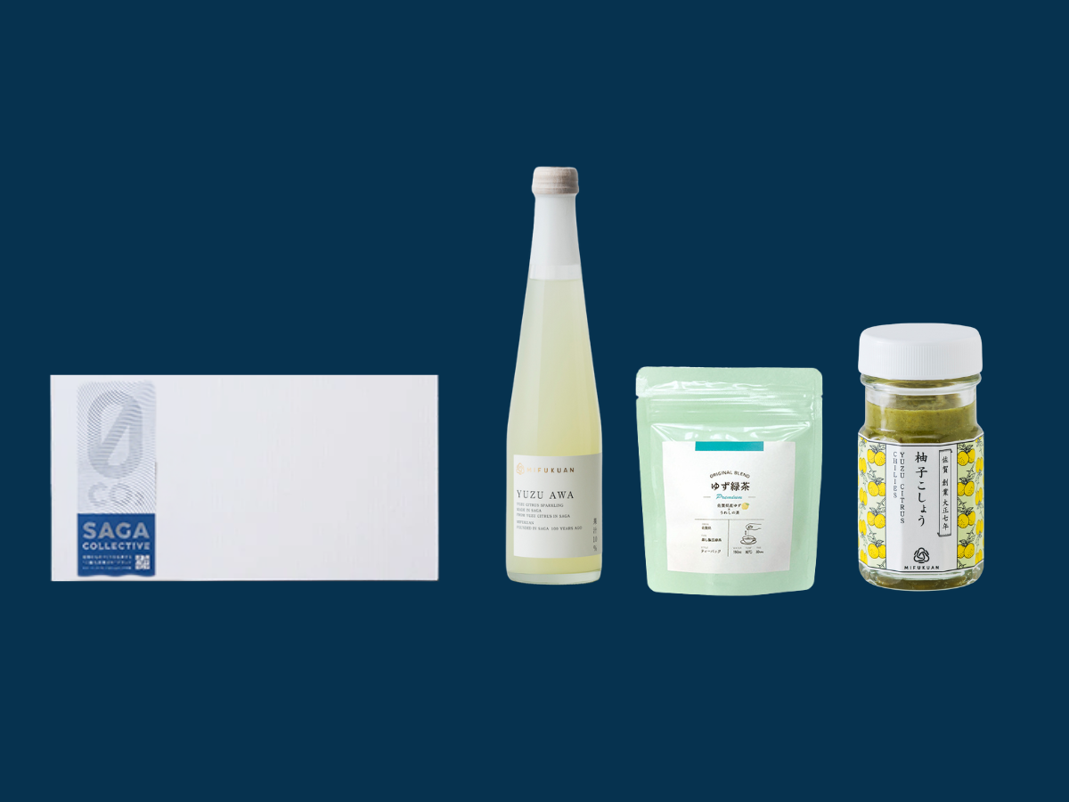 Yuzu Awa 10% Yuzu Juice Containing Beverage (Carbonated)