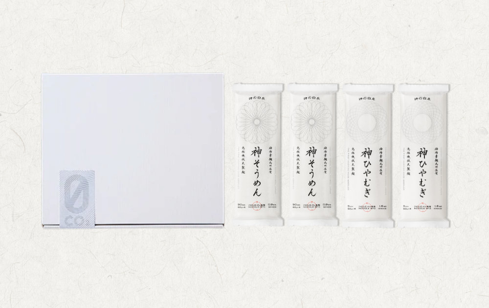 神そうめん・神ひやむぎセット(9袋入)