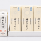 神の白糸 神ひやむぎ（200g）