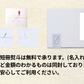 SAGA Gourmet Set (Soba)