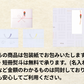 SAGAグルメセット【佐賀名産 特上】