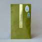 嬉野蒸製玉緑茶 日本茶AWARD 受賞茶