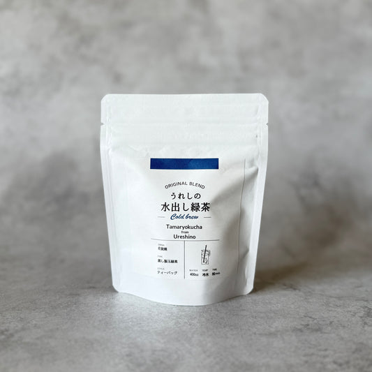 Cold brew Ureshino tea