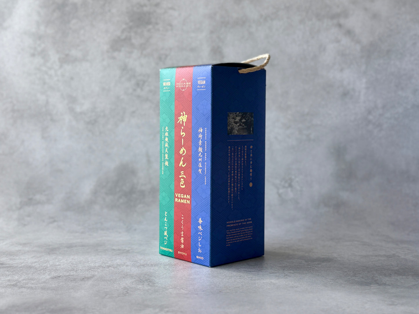 SAGA Gourmet Set (Soba)