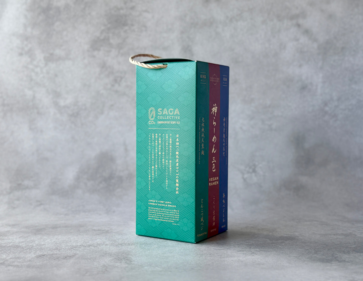 SAGA Gourmet Set (Soba)
