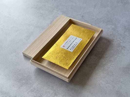 CHA 高級うれしの茶 （全国茶品評会 農林水産大臣賞受賞 蒸し製玉緑茶）