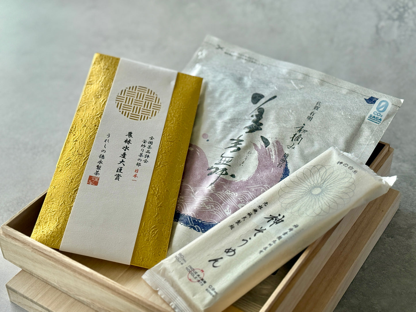 SAGAグルメセット【佐賀名産 特上】