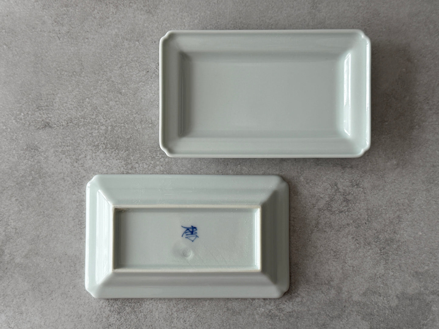 海苔皿 白 （艶） 2枚セット