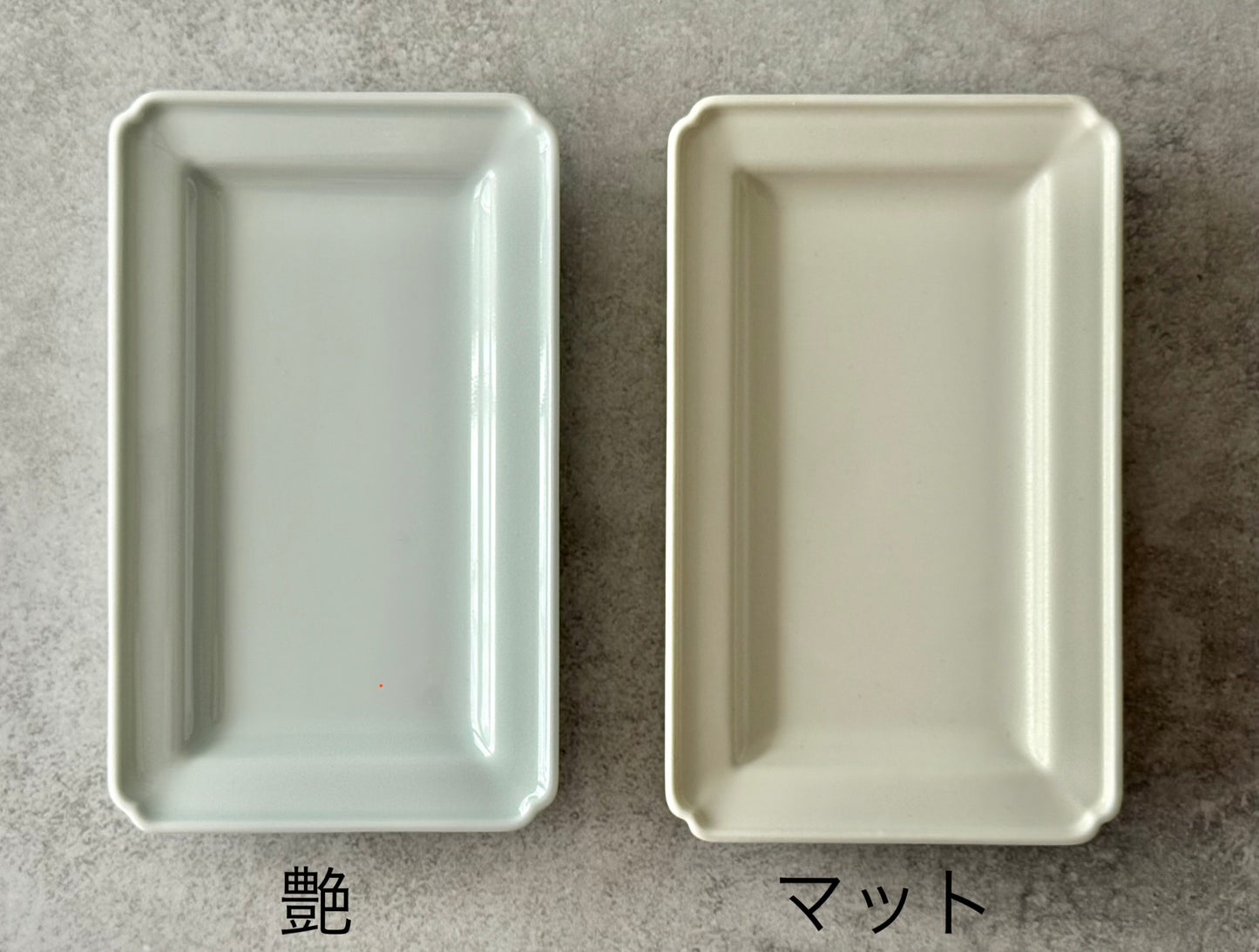 海苔皿 白 （艶） 2枚セット