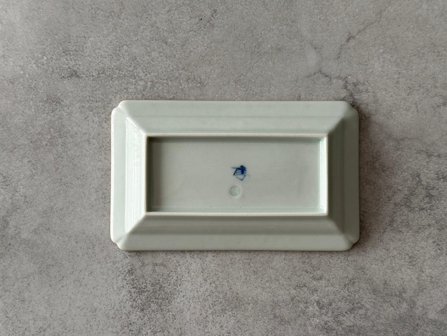 海苔皿 渕錆白磁