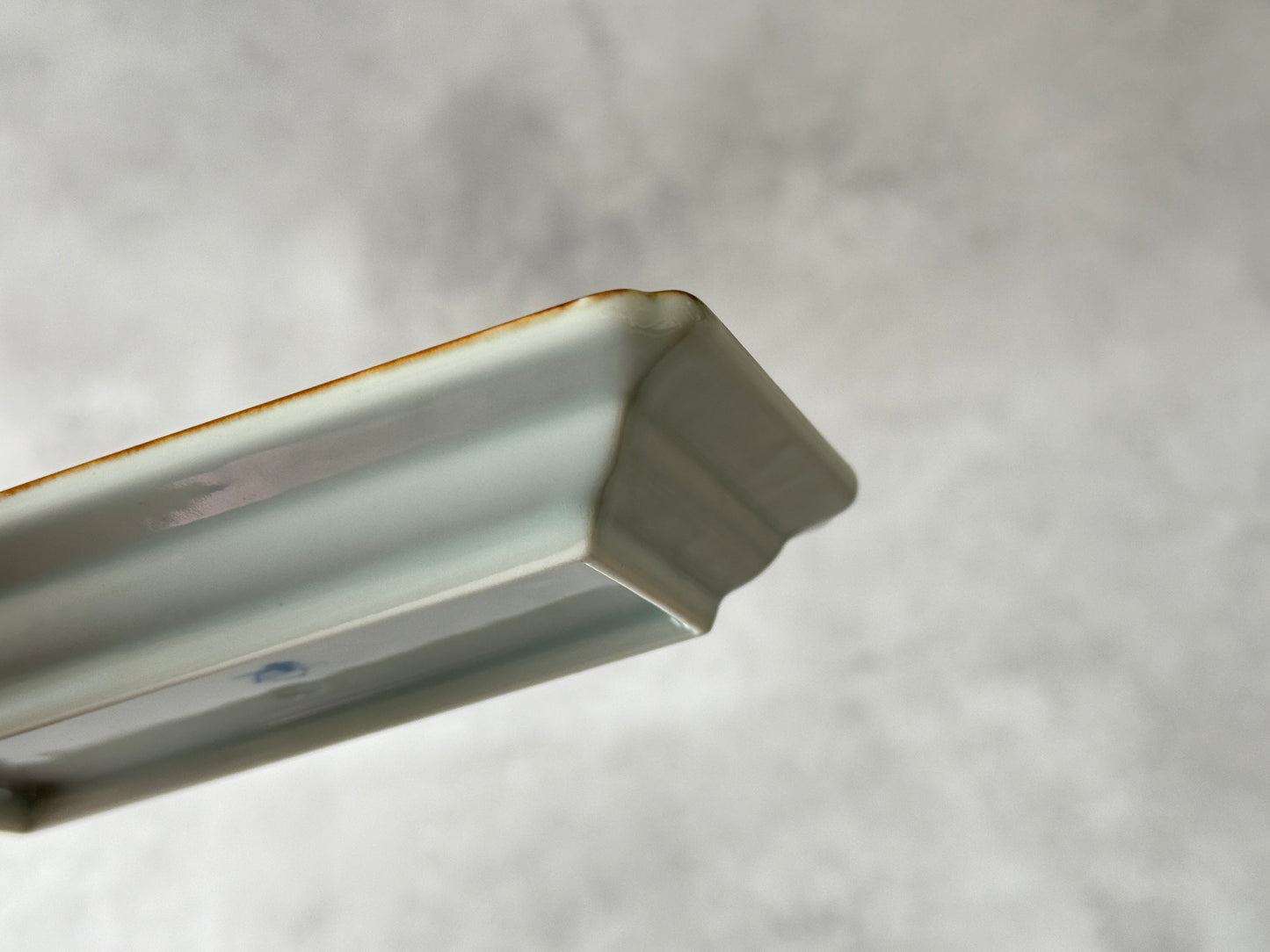 海苔皿 渕錆白磁