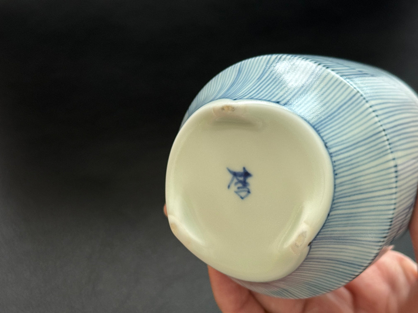二段線画 香酒盃（L）