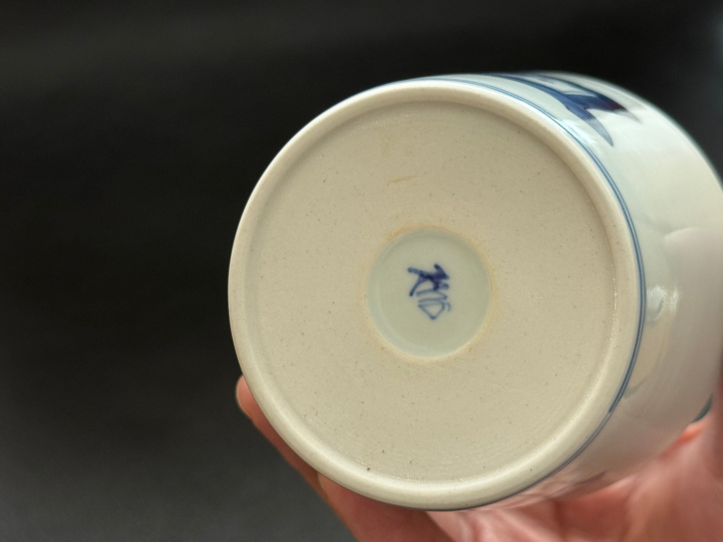 文具文 蕎麦猪口（大）