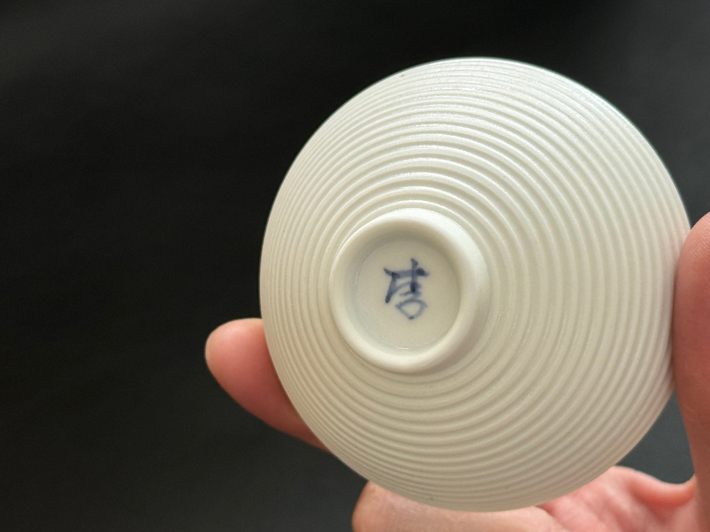 白磁千段 平盃（深）