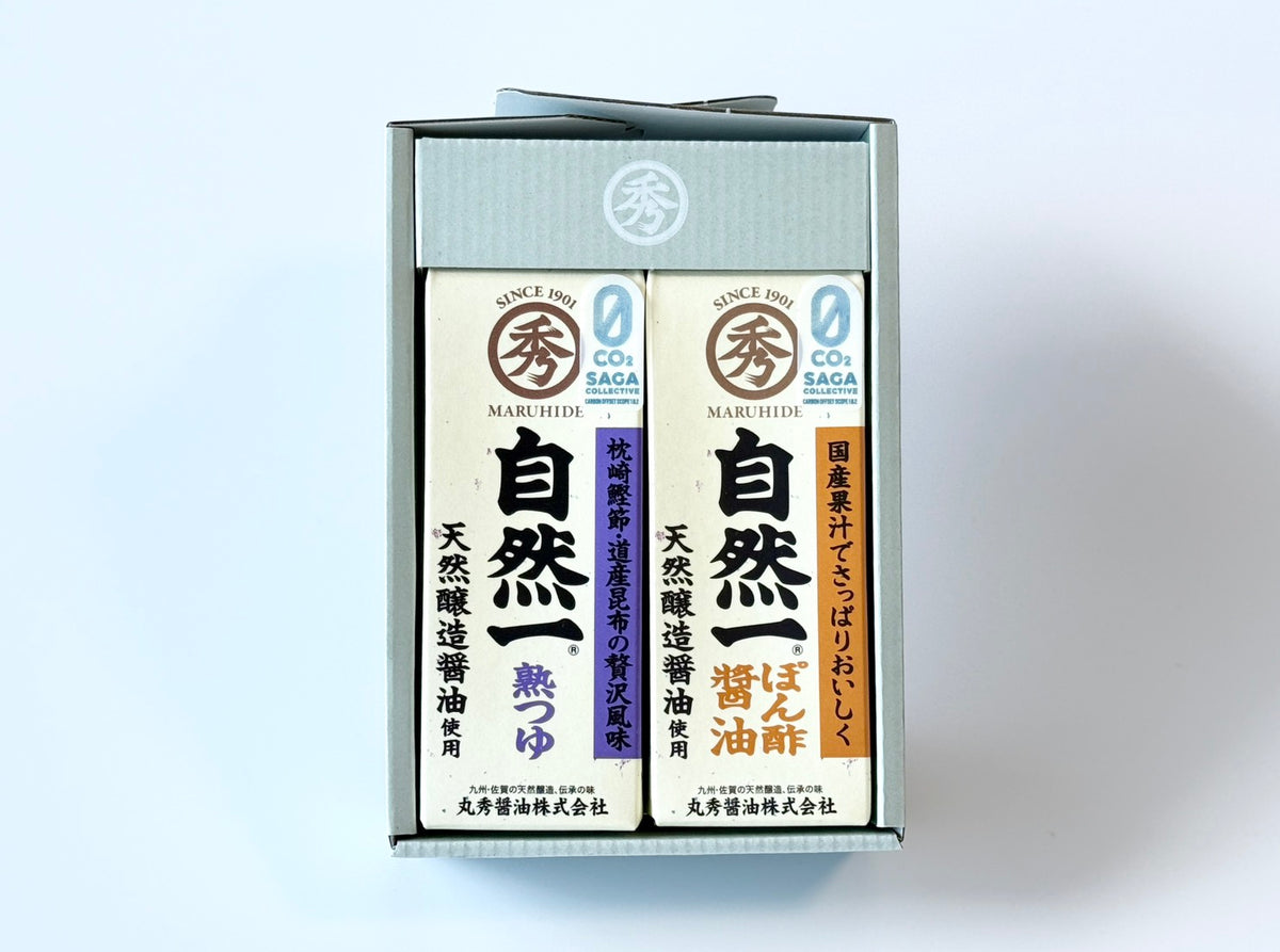 自然一 選べる調味料ギフト 2本セット〈箱・包装付き〉