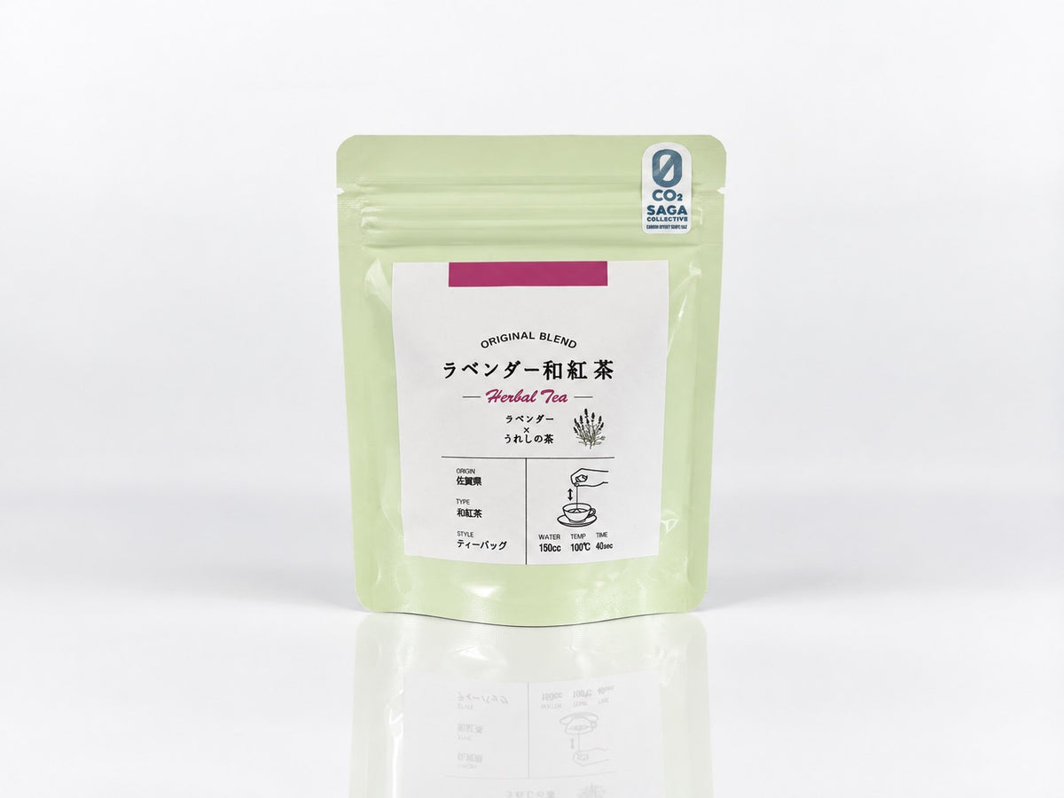 ラベンダー和紅茶 ティーバッグ