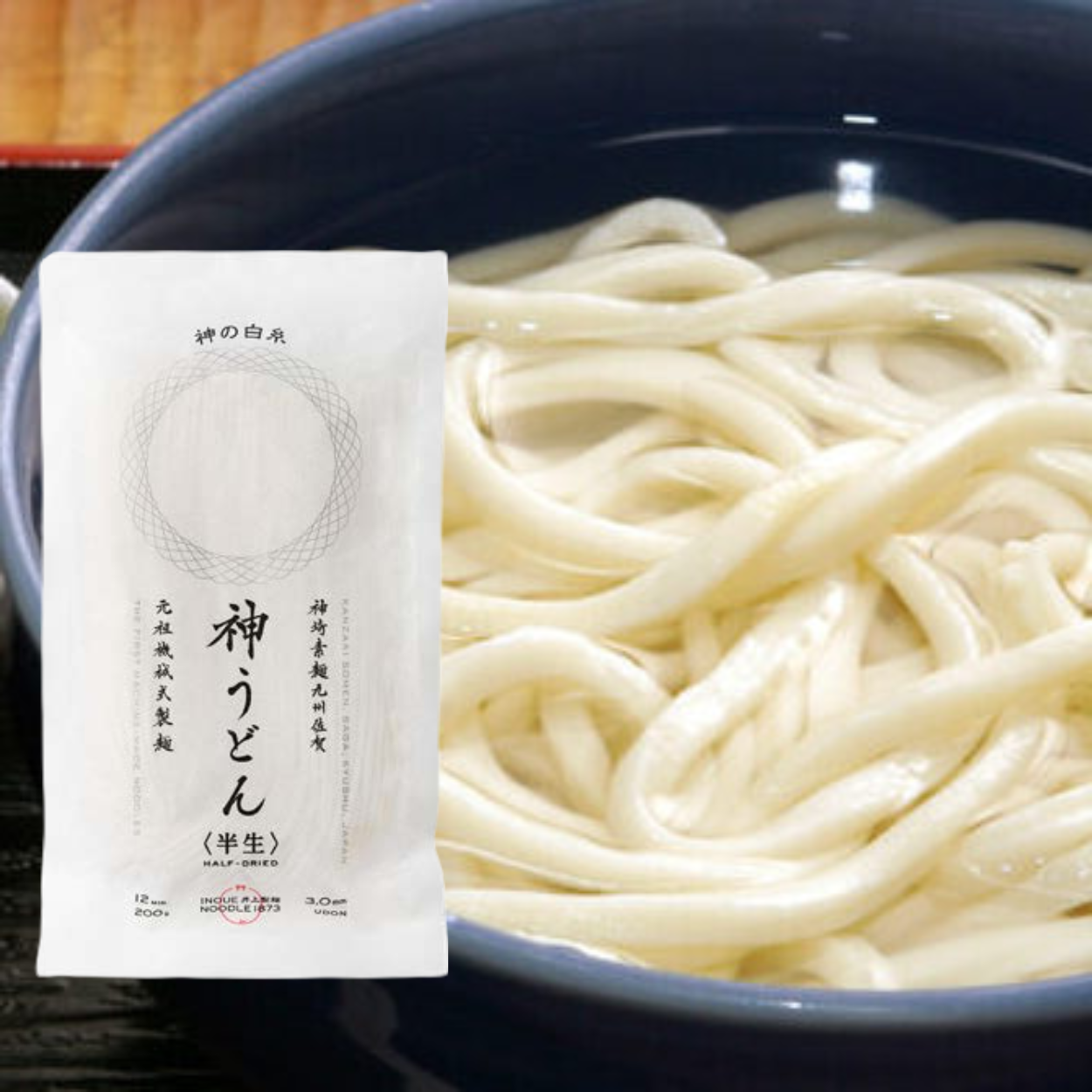 【お歳暮・冬ギフト】年越しそば・年明けうどんセット