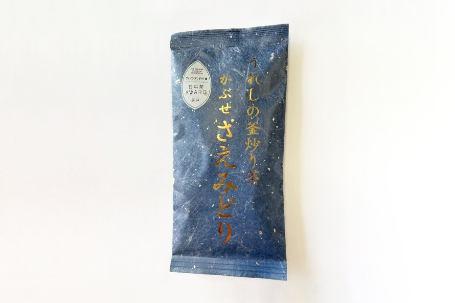 National Tea Competition Prize-winning Tea Ureshino Steamed Tamaryokucha 40g