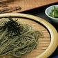 Kodaimen Kumazasa Noodles 160g (2 bundles)