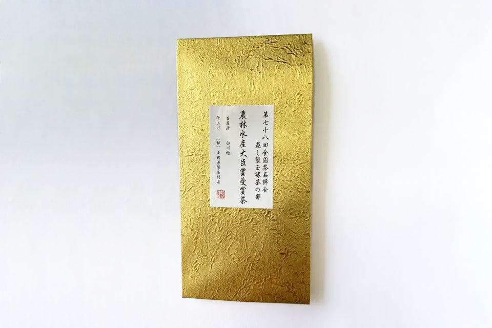 National Tea Competition Prize-winning Tea Ureshino Steamed Tamaryokucha 40g