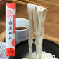 白玉麺　200g　